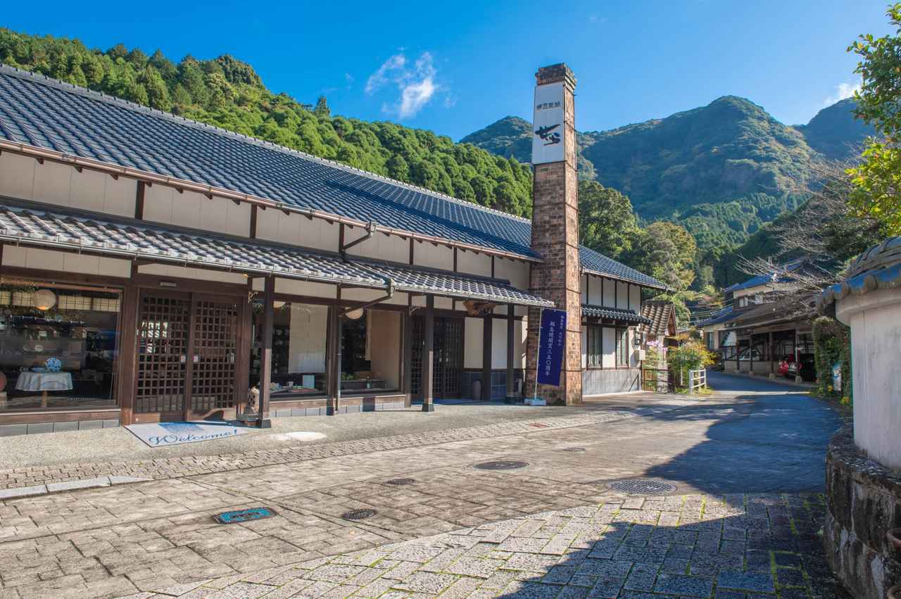 画像: 伝統の器と名湯を心ゆくまで堪能しよう