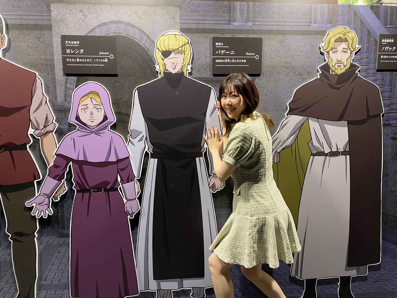 画像: 日本科学未来館にて撮影。宇宙系アニメイベント行きまくりおねぇさん