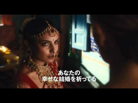 画像: 映画『食べて、祈って、恋をして』新予告編 youtu.be