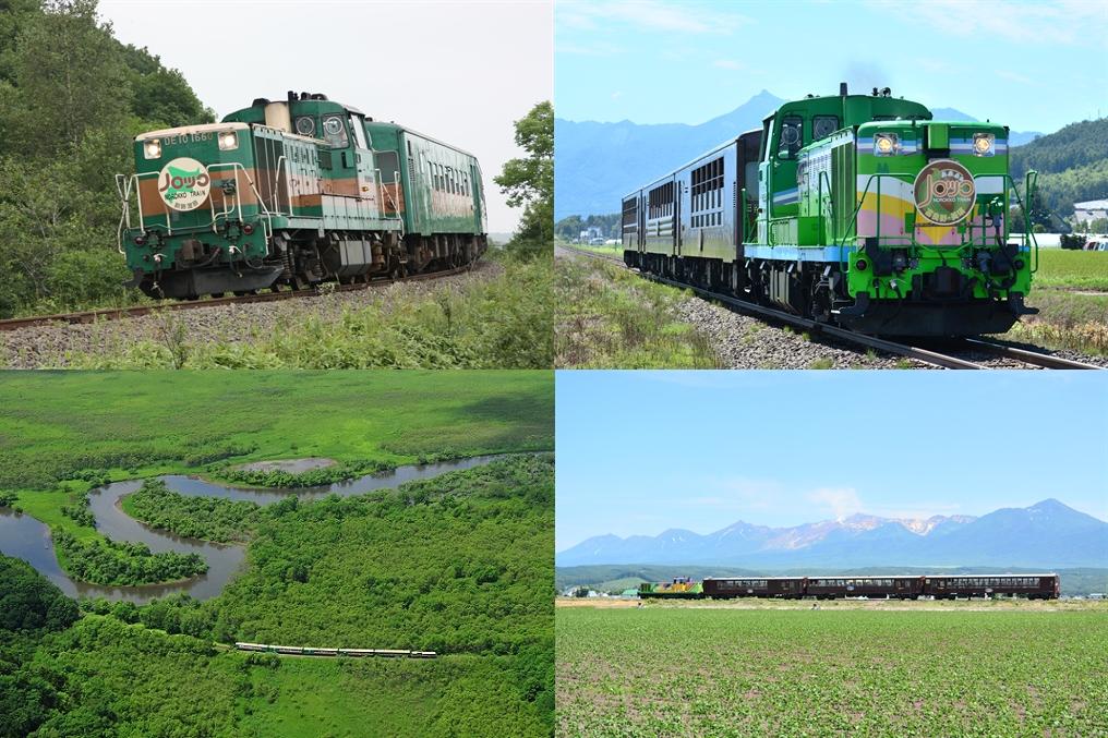 画像: ＜ひとり旅＞『８つの列車でひとめぐり！現行車両での運行はラストラン「くしろ湿原」「富良野・美瑛」２つのノロッコ乗車！夏の北海道　絶景乗りつくし ４日間』｜クラブツーリズム