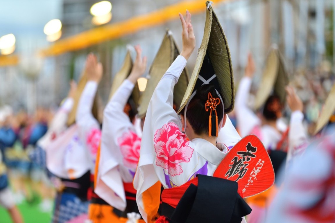 画像: <ひとり旅>『徳島阿波おどりは桟敷席付き! 2・3泊目は祭り開催地高知・徳島に宿泊 高知よさこい祭り・徳島阿波おどりと道後温泉 4日間』|クラブツーリズム