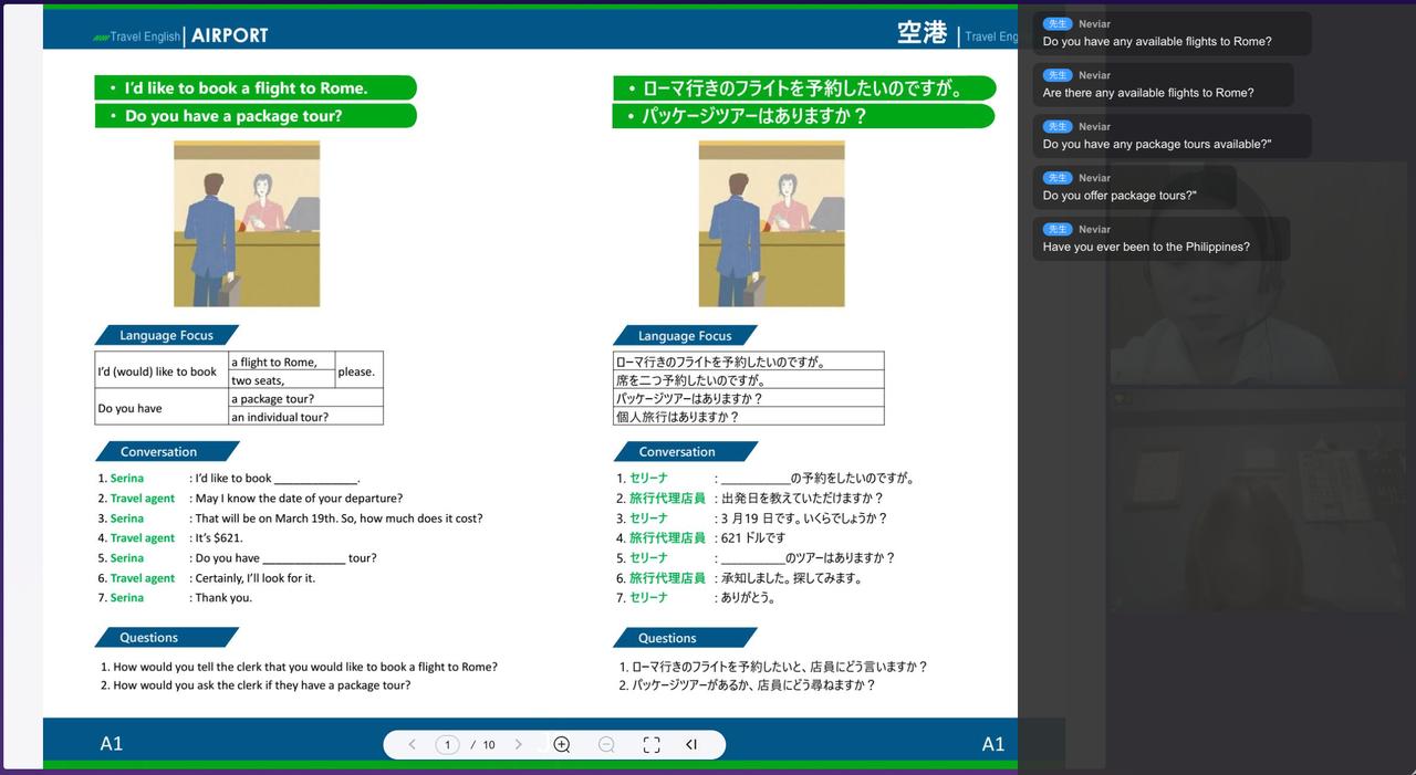 画像2: 初回は大混乱！ すべてが英語で進む環境