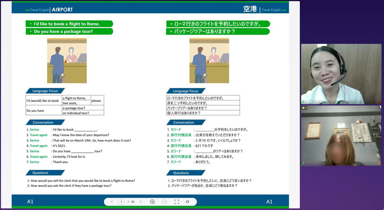 画像1: 初回は大混乱！ すべてが英語で進む環境