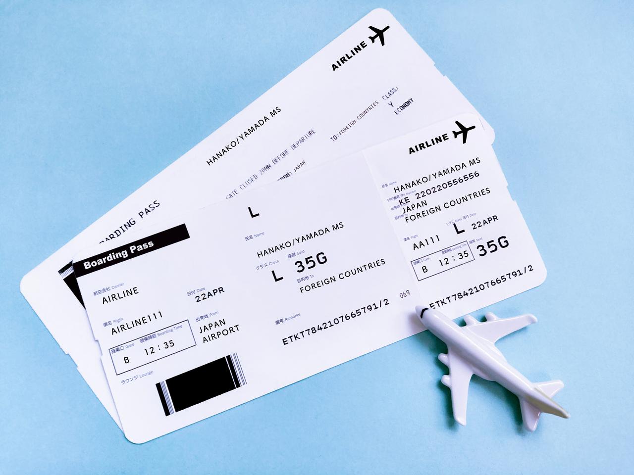 画像: ひとり旅を快適に！ 航空チケット比較サイトの賢い選び方・完全ガイド - singles （シングルス） - “おひとりさま”にフォーカスした情報サイト