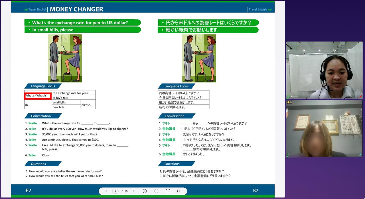 画像2: 自信を取り戻して、いざ「トラベル英会話」リベンジ！