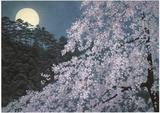 画像: 東山魁夷「宵桜」 sutchy.cocolog-nifty.com
