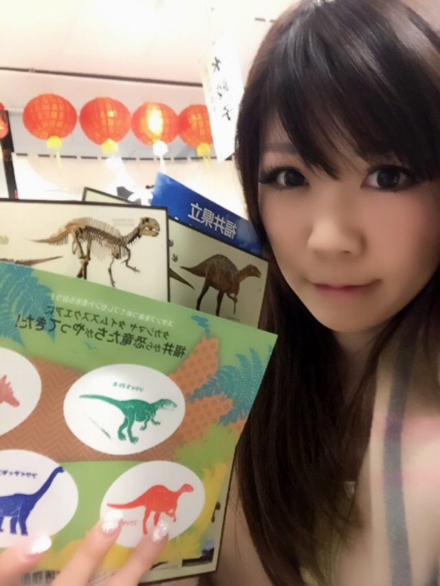 画像1: 恐竜スタンプラリー