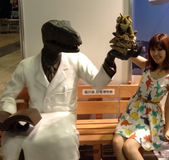 画像: 2012年7月、横浜での恐竜展での画像。