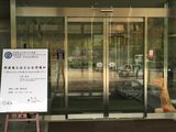 画像1: タンバティタニス・アミキティエ