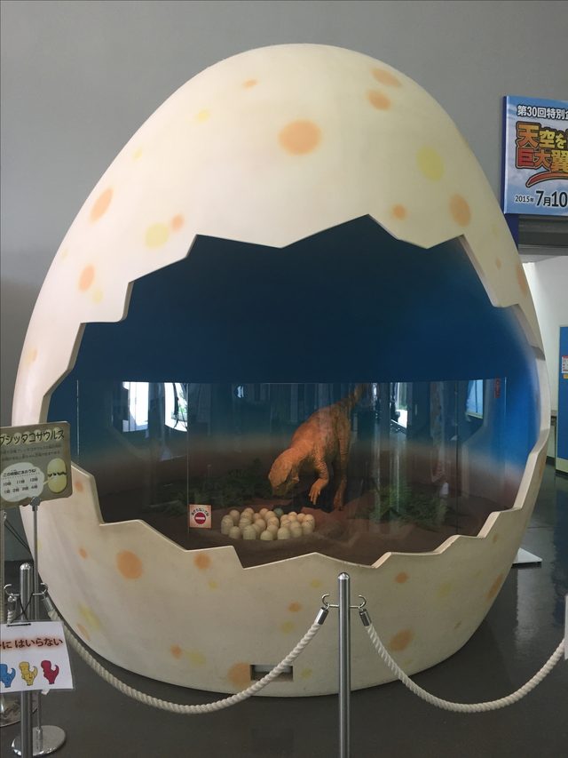 画像: たまごとプシッタコサウルス
