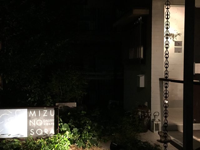画像: 入口