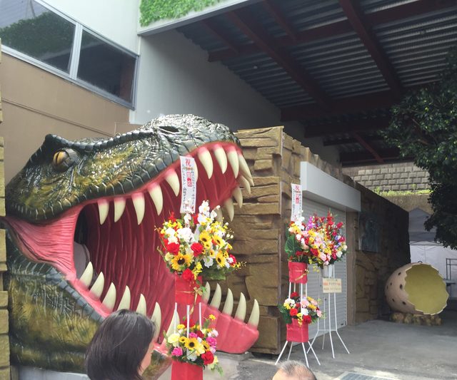 画像: ダイナソー入口