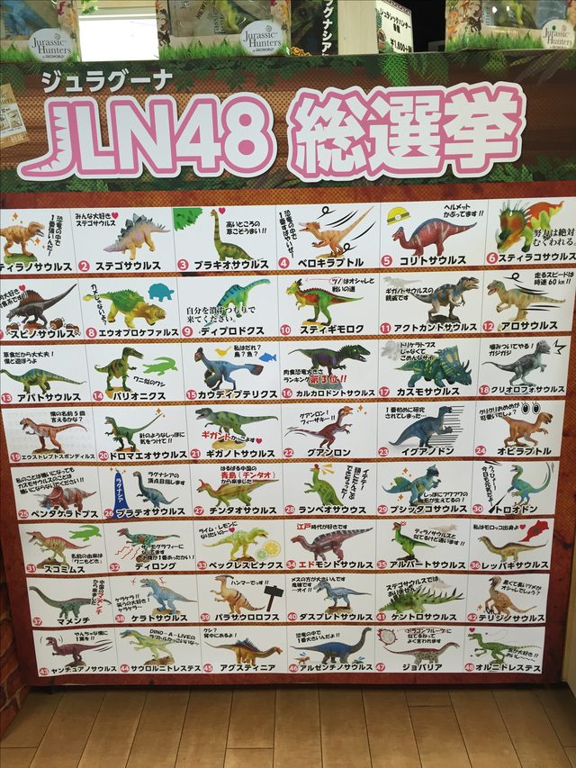 画像: ポスター