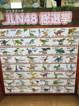 画像: ポスター