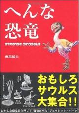 画像: 表紙 www.amazon.co.jp