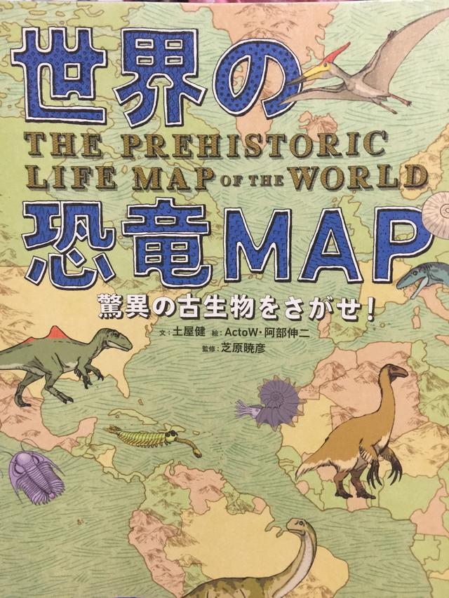 画像: 表紙