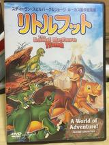 画像: DVDパッケージ