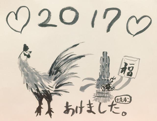 画像: ニワトリを描いてみました。