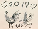 画像: ニワトリを描いてみました。