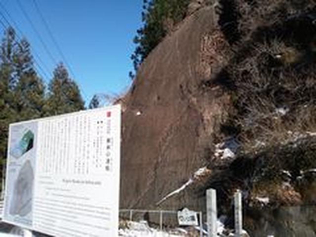 画像: www.jalan.net