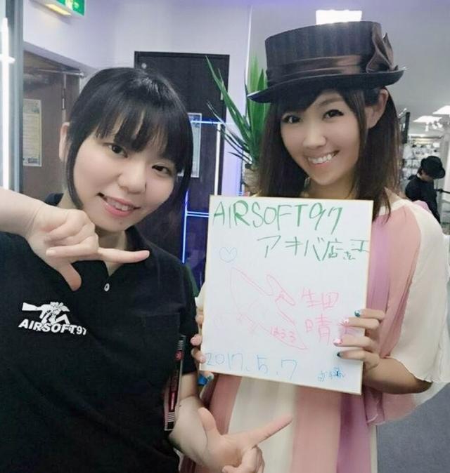 画像: haruru327.militaryblog.jp