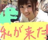 画像: haruru327.militaryblog.jp