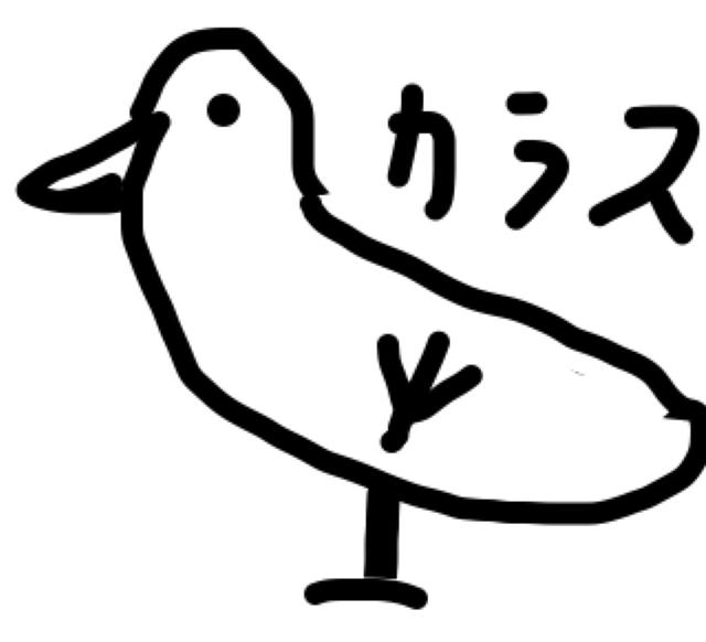 画像: 一応カラスの絵です