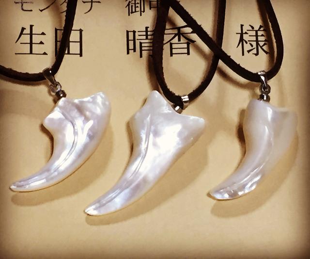画像: 画像をもう一度どうぞ