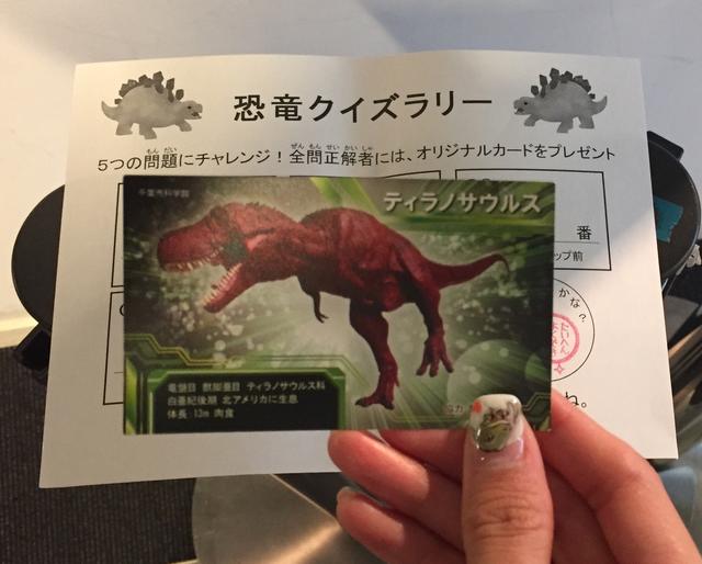 画像4: わくわく恐竜ランドはオギャってる要素と美しさ満載祭り!