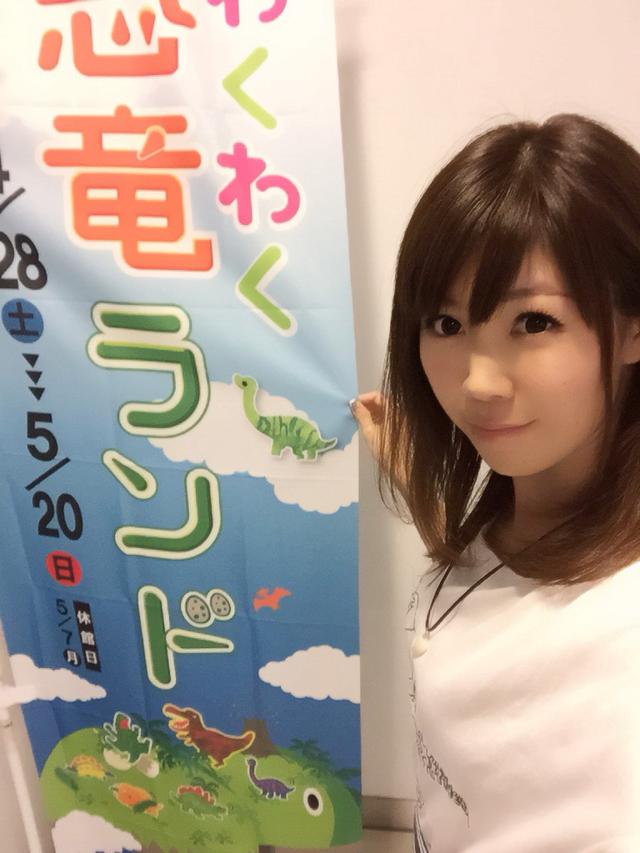 画像1: わくわく恐竜ランドはオギャってる要素と美しさ満載祭り!