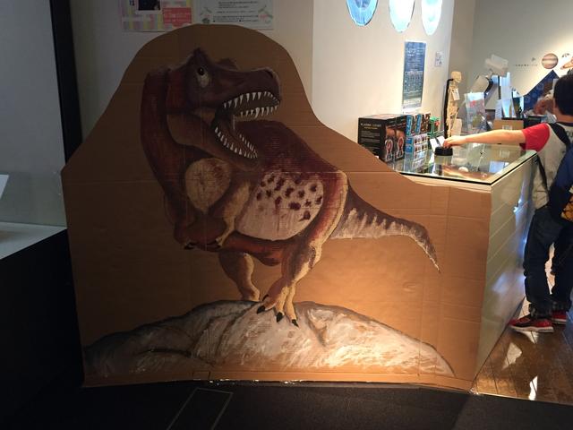 画像: わくわく恐竜ランドへ行ってティラノサウルスに食べられよう!重要な注意点も覚えておくがいい!