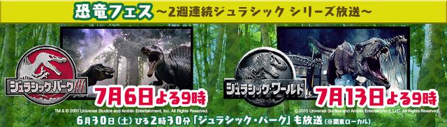 画像: kinro.jointv.jp