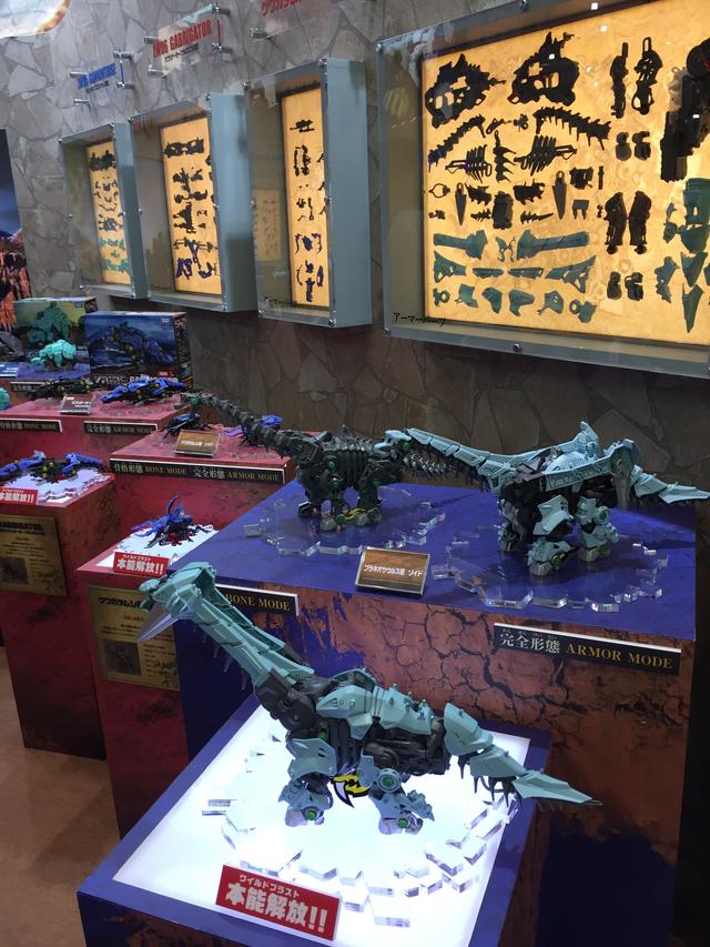画像: ブラキオサウルス種