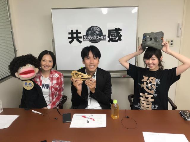 画像: 7千人の映画女子を束ねる代表と、芸人の藤井ペイジさんと!