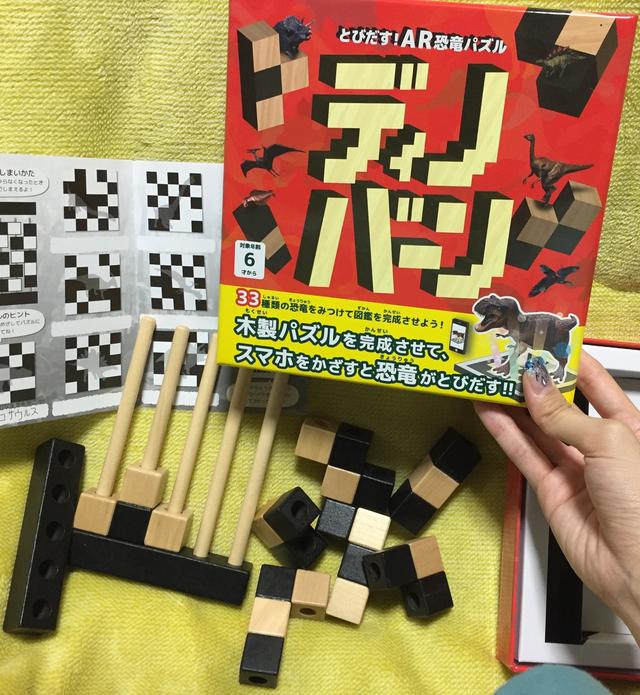 画像: Amazonへのリンク貼っておきます www.amazon.co.jp