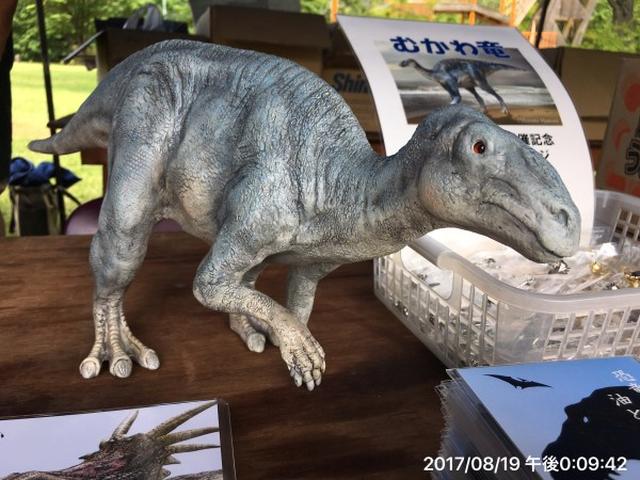 画像: むかわ竜アクセを作っている宮崎さんのブログより lineblog.me