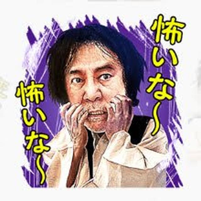 画像: www.appbank.net
