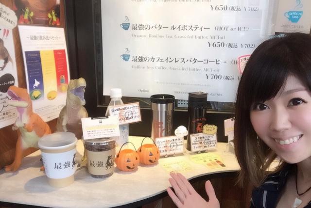 画像2: ディプロドクス科は大人と子ども別で暮らしてた?!歯の違いに注目!