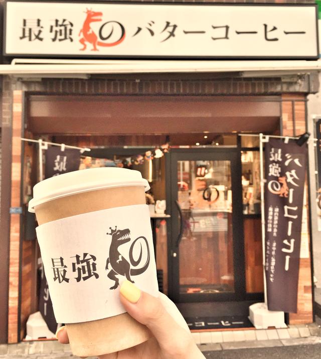 画像1: ディプロドクス科は大人と子ども別で暮らしてた?!歯の違いに注目!