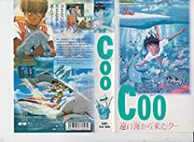 画像: www.amazon.co.jp