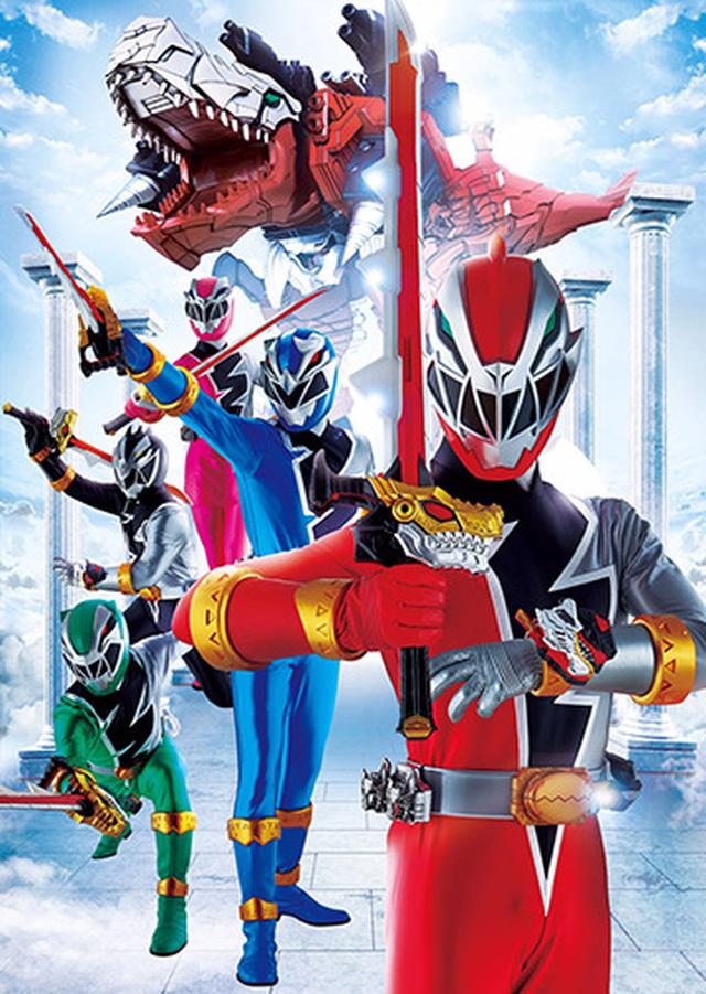 画像: www.toei.co.jp