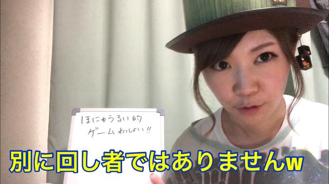 画像3: 2時間弱でアプリ「ボクと博物館」で博物館作ってみた