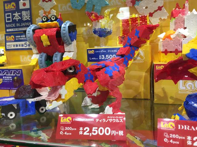 画像2: 東京おもちゃショー2019ボーイズ・トイ部門大賞を受賞したのはもちろん恐竜モノ!