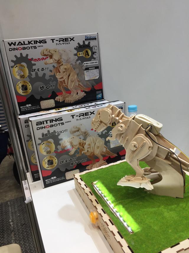 画像: 買いました!