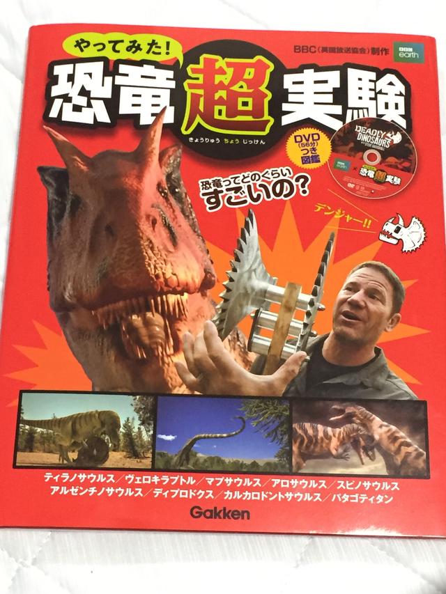 画像: https://amzn.to/2YjILzZ