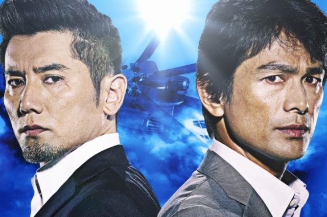 画像: CG作業1年以上…堤幸彦も驚愕!江口×本木×仲間×綾野『天空の蜂』初映像公開