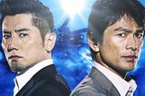 画像: CG作業1年以上…堤幸彦も驚愕!江口×本木×仲間×綾野『天空の蜂』初映像公開