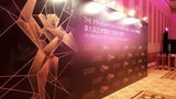 画像: https://www.facebook.com/pages/AFA-Asian-Film-Awards/122749151475?pnref=story
