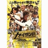 画像: news.mynavi.jp