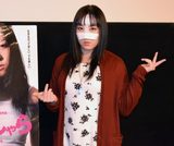 画像: http://www.cinematoday.jp/page/N0071750